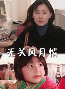 3d蒂法精品啪啪一区二区免费